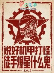 ˵�û��״�֣�ͽ�ֱ���ʲô��