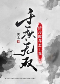 ����ħ��������