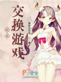 ��ܽ�����Ϸ