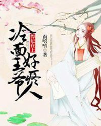 �������ϣ�������ү������