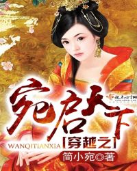 ��Խ֮��������