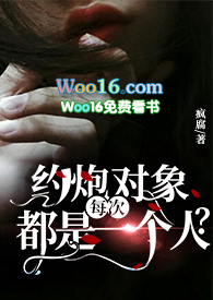 Լ�ڶ���ÿ�ζ���һ���ˣ�