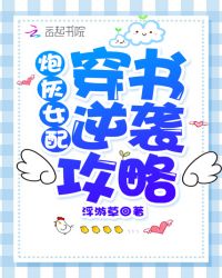 �ڻ�Ů�䴩����Ϯ����