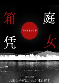 ��ͥƾŮ��NPH��