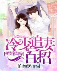 �������������׷��һ����