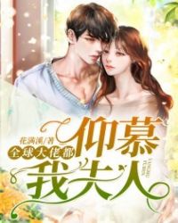 ȫ����ж���Ľ�ҷ���