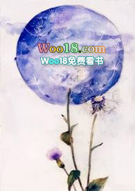 云烟未了(1v1限)重生