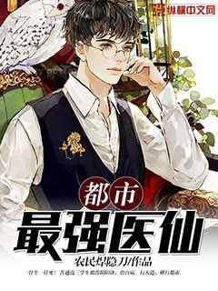 ������ǿҽ��