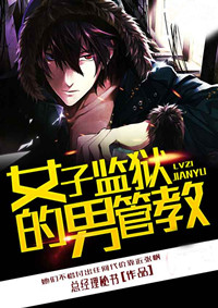 Ů�Ӽ������йܽ�