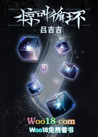 惊叫循环(无限流)