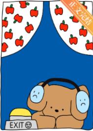 ���������޹����ֹ������Ǵ�˧�Ⱥ�