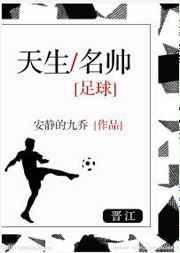 [����]������˧ ���+����