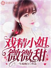 ������æ���������㿪��ɽ