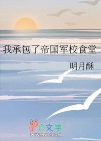 �ҳа��˵۹���Уʳ��