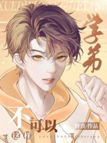 ѧ�ܣ�����������