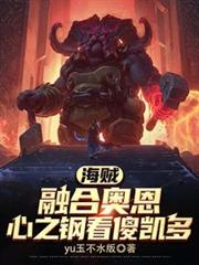 �������ںϰ¶�����֮�ֿ�ɵ����