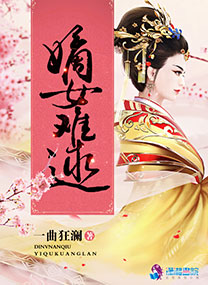 ��Ů����