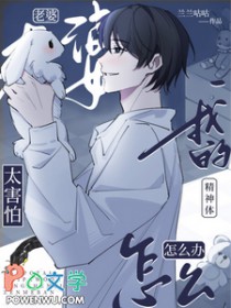 ����̫�����ҵľ�������ô��