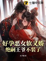 С�ȱ����˸�����跭��