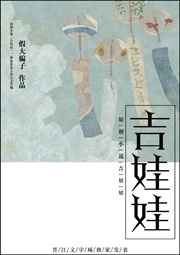 ������ ���+����