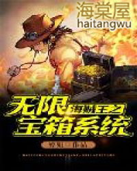 ������֮���ޱ���ϵͳ