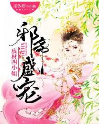 а��ʢ�裺�ϲ���С��