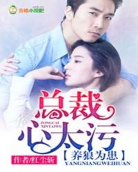 ����Ϊ�����ܲ���̫��