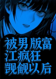 ���а渻����������Ժ�У԰ǿ�ƣ�