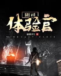 ��˾�����