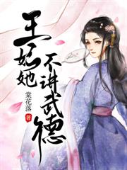 �ߵ����к��������׸�����