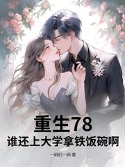 ����86�����޲��ó�ҵĿռ�ɶ����