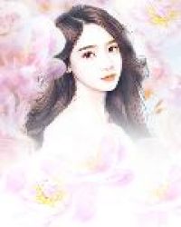 柔情蜜爱:邪性总裁宠上天