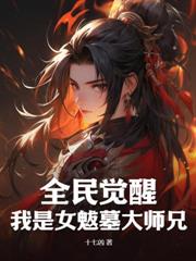 ���Ӷร���ҵ����ñ鲼�������