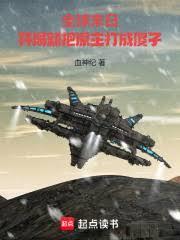 ȫ��ĩ�գ����־Ͱ�ԭ�����ɵ��