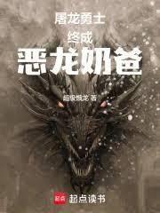 ���壺�Ӽ񵽻ʵ۱ʼǿ�ʼ����