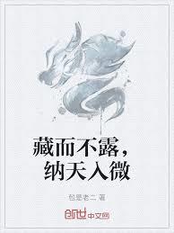 ����ؤ��ʼ���γ�������ʥ��