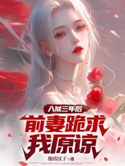 ������Ȣɵǧ�𣬻����������ң�