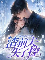 ������ټ�Ȩ����ǰ��������Ѫ��