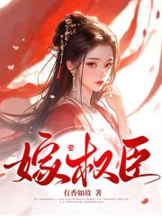 暗恋她的第十一年