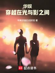 ���飺��Խ�ڹ���Ӱ֮��