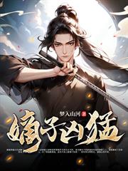 �����߽�С���������ٻ�ɥʬ����