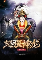 ��ǿ��������ϵͳ