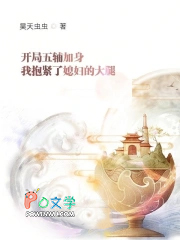 �����帨�����ұ�����ϱ���Ĵ���