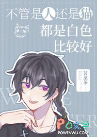 [����] �������˻���è���ǰ�ɫ�ȽϺ�