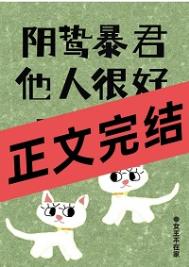 ��𺱩�����˺ܺ�ѽ��