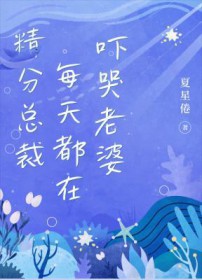 �����ܲ�ÿ�춼���ſ�����