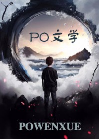 喵!捡到一个人类,养他