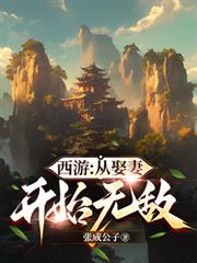 ���Σ���Ȣ�޿�ʼ�޵�