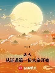 ������ɣ��˻���ϱ�һλ