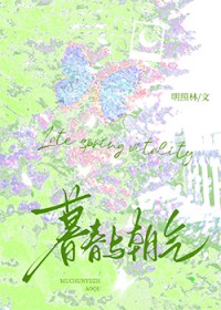 ĺ���볯��[����]